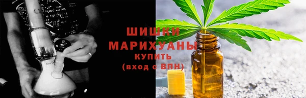 мдпв Верхнеуральск